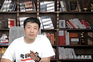 德媒：拜仁比赛可能推迟的主要原因是许多球迷无法到场